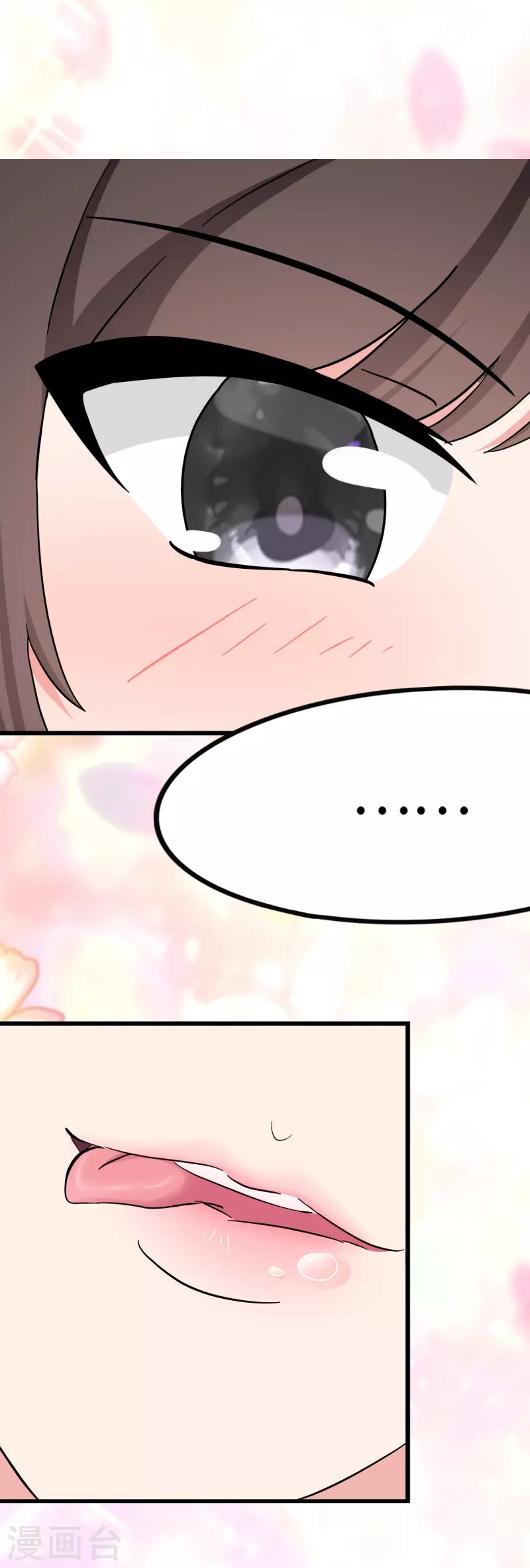 第222话41