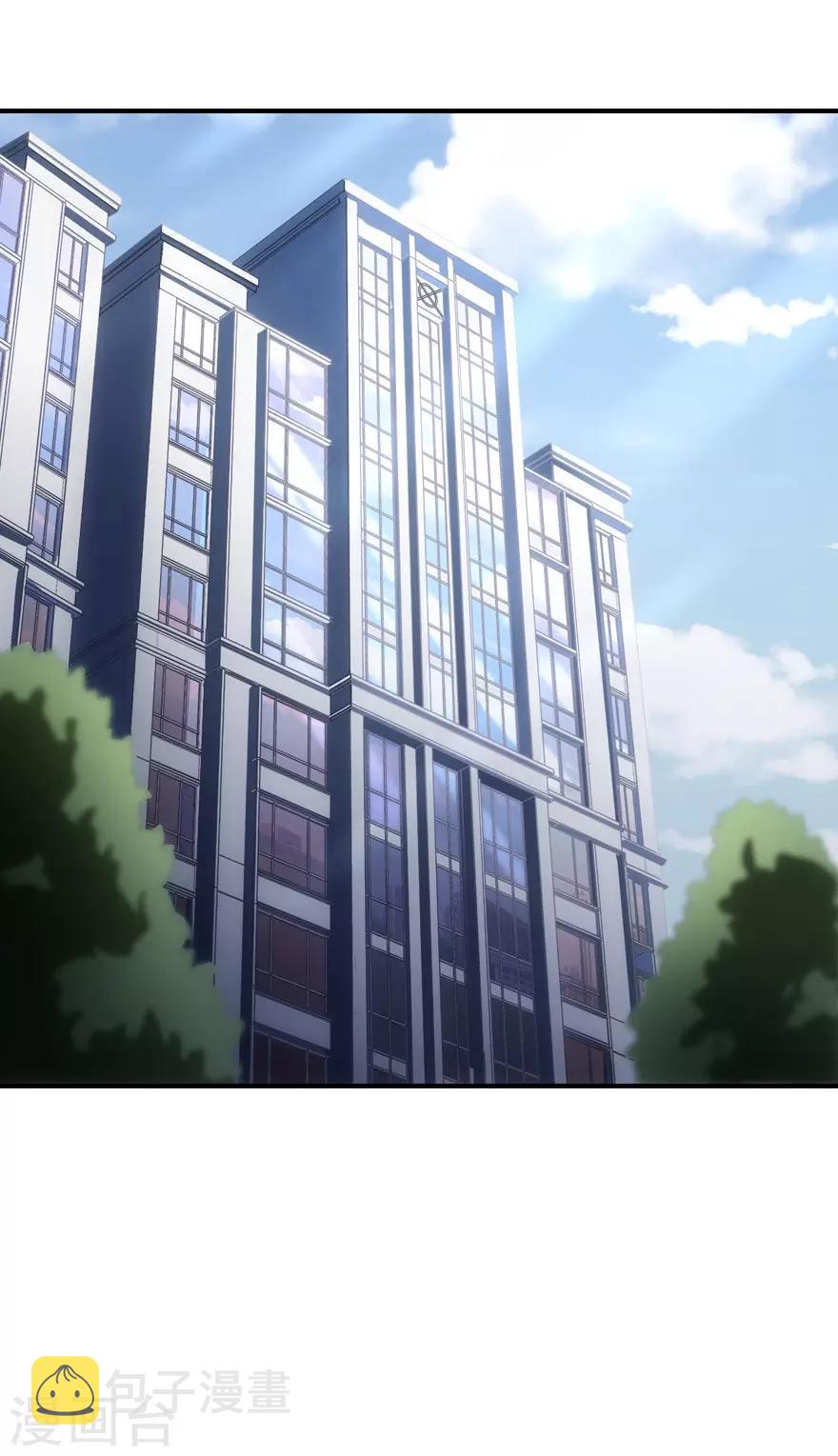 第6话1
