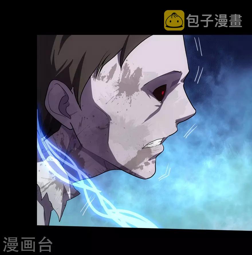 第16话41