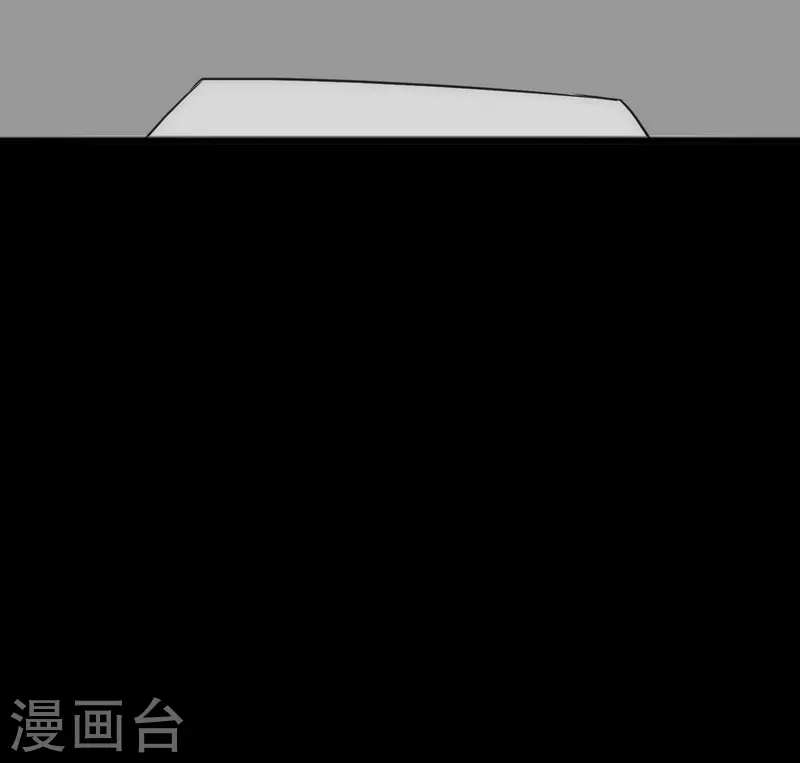 第234话66