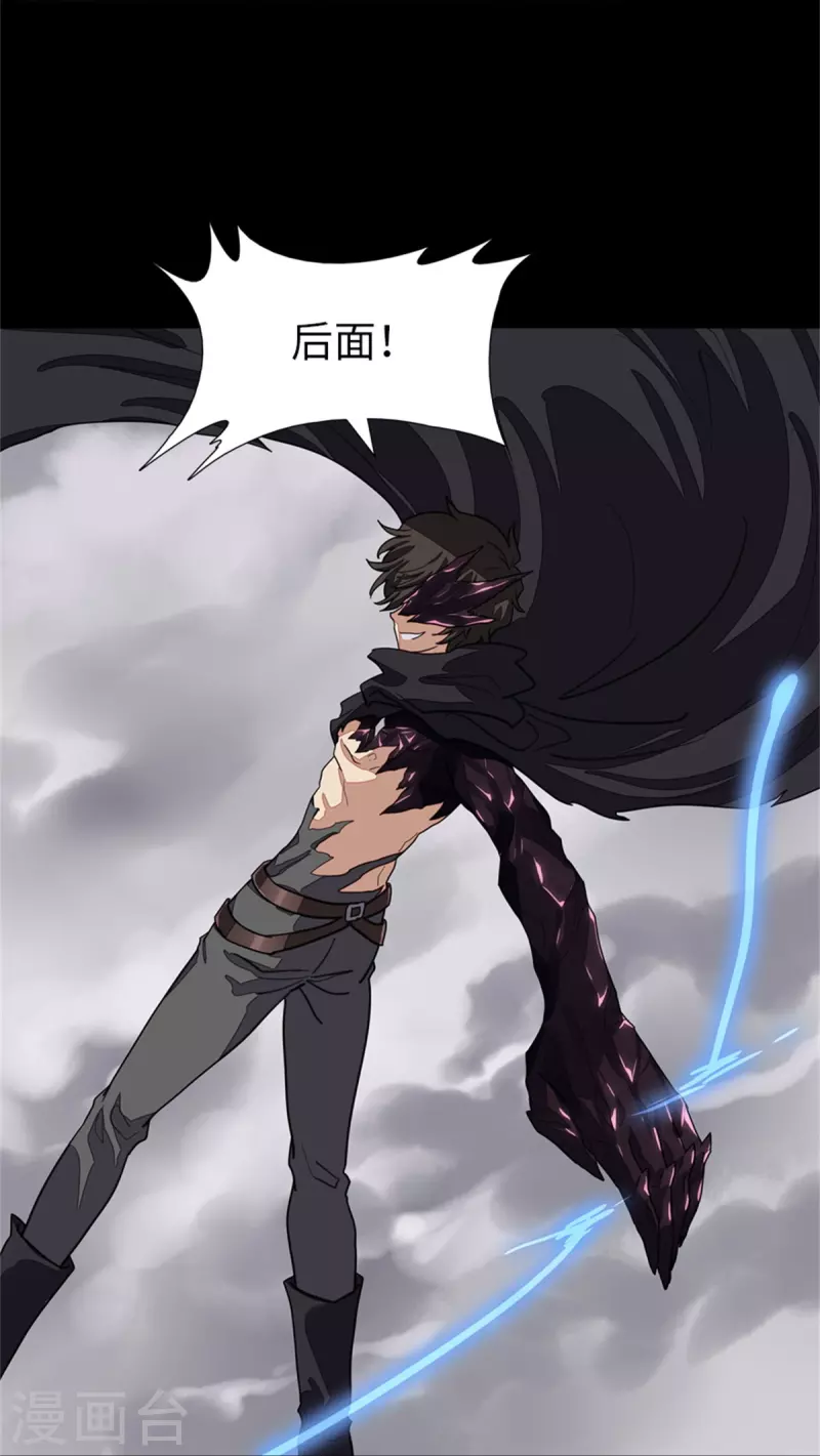 第304话6