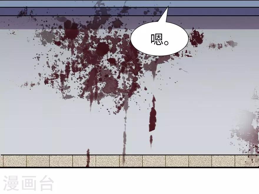 第55话18