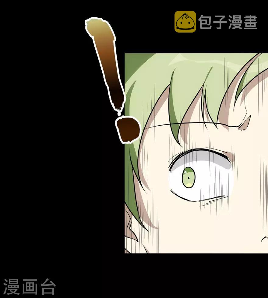 第18话22