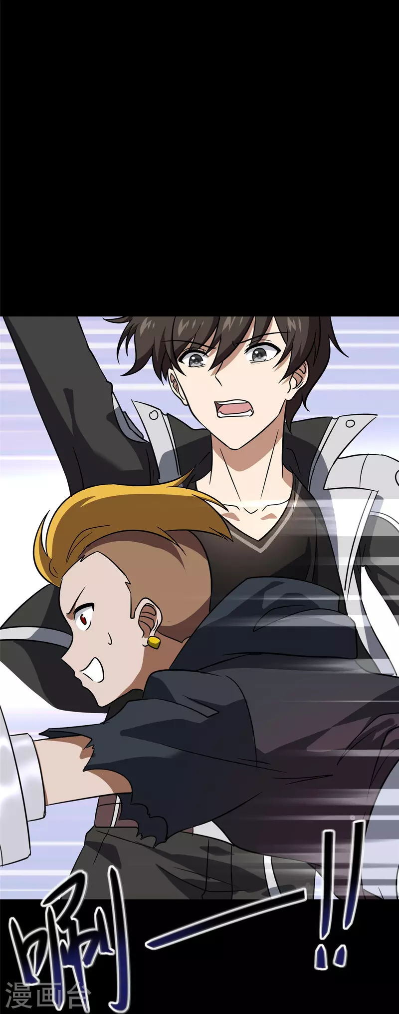第357话75