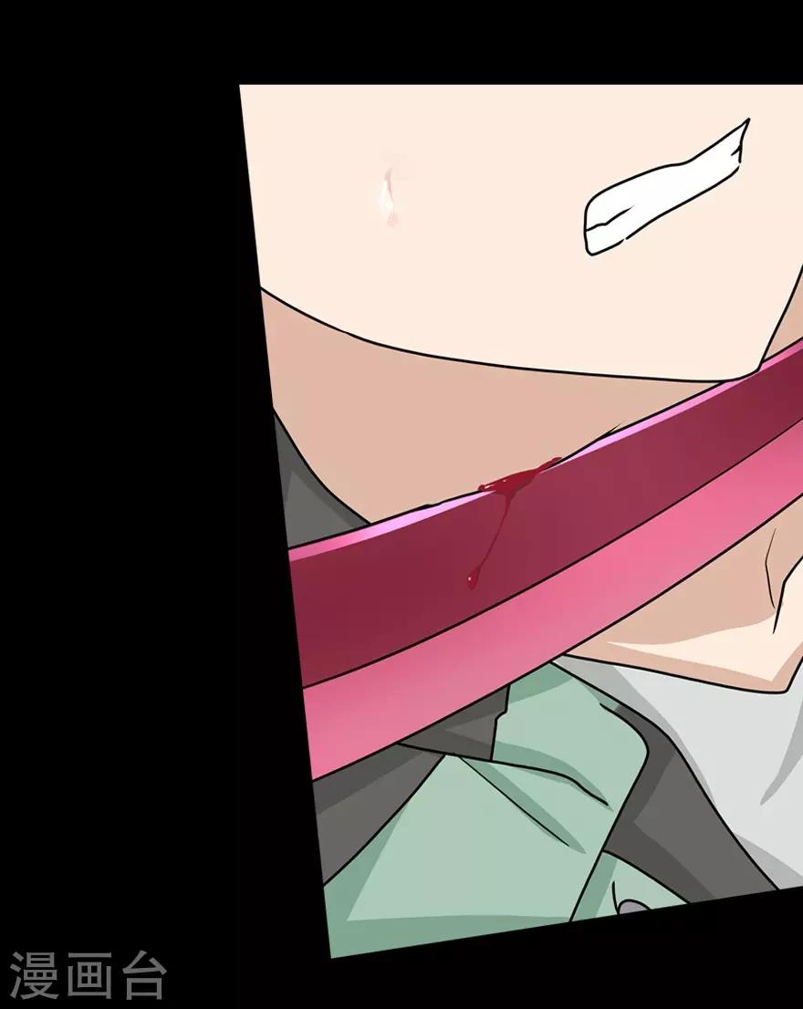 第46话31