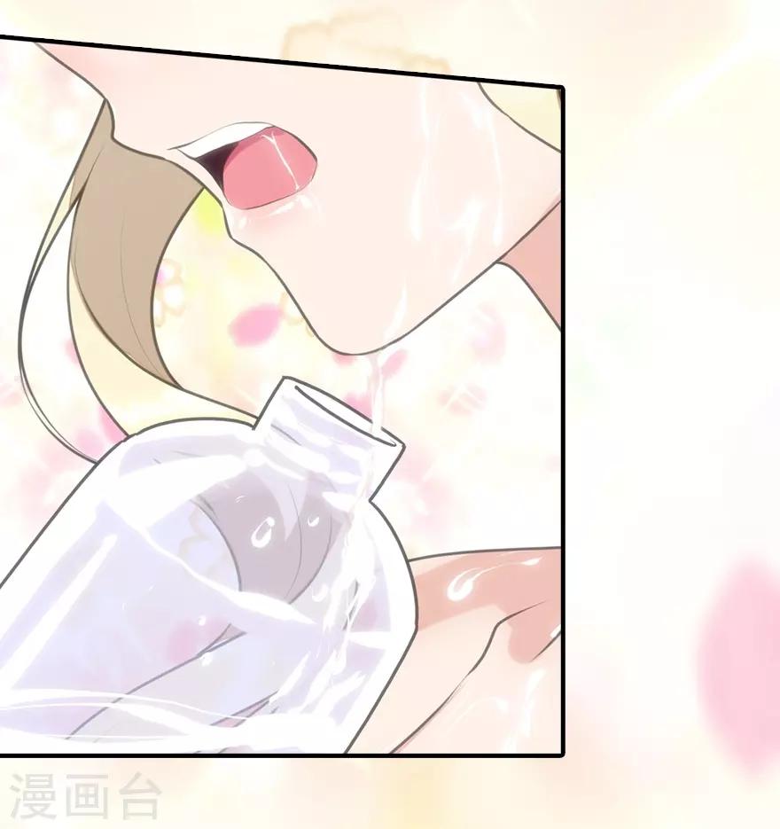 第85话42