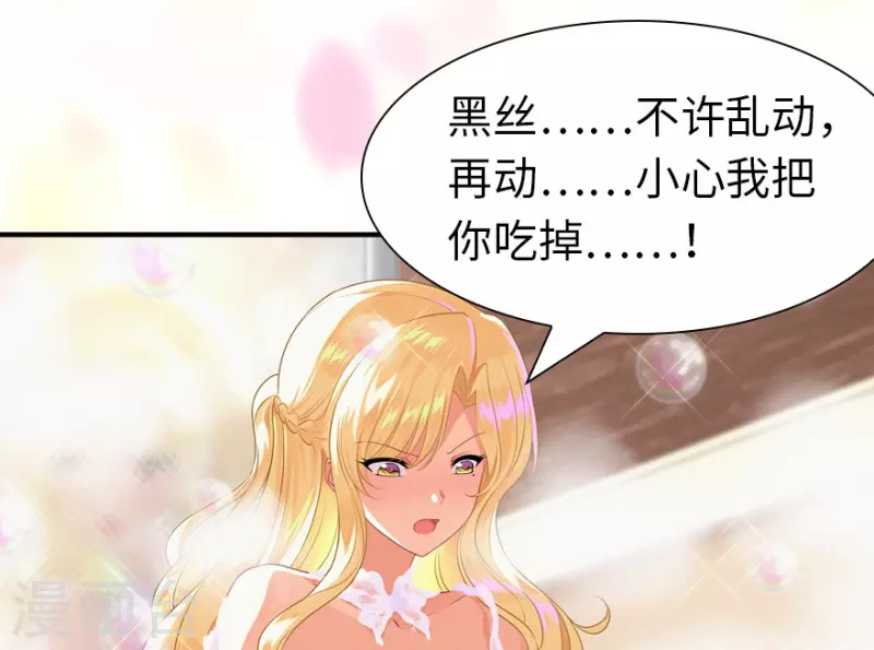 第218话20