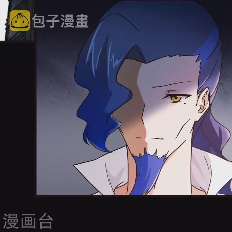 第278话61