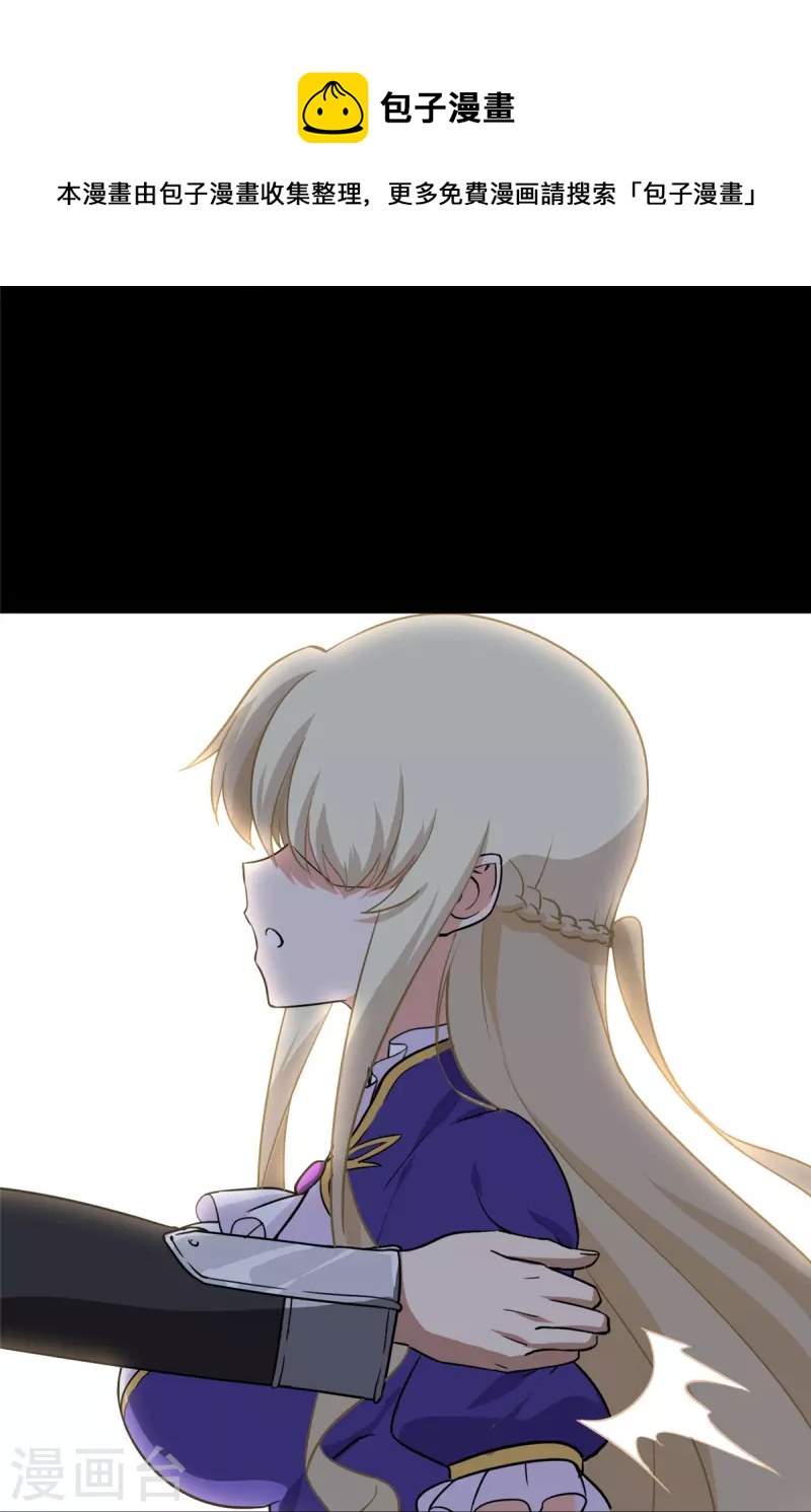 第320话52