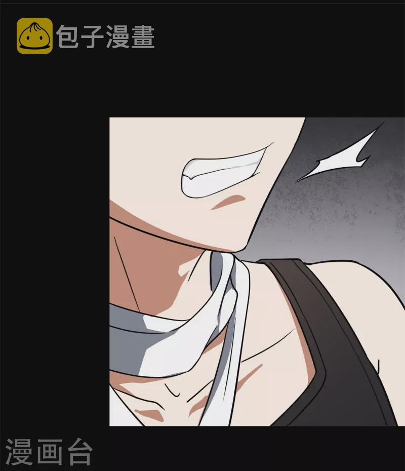 第340话6