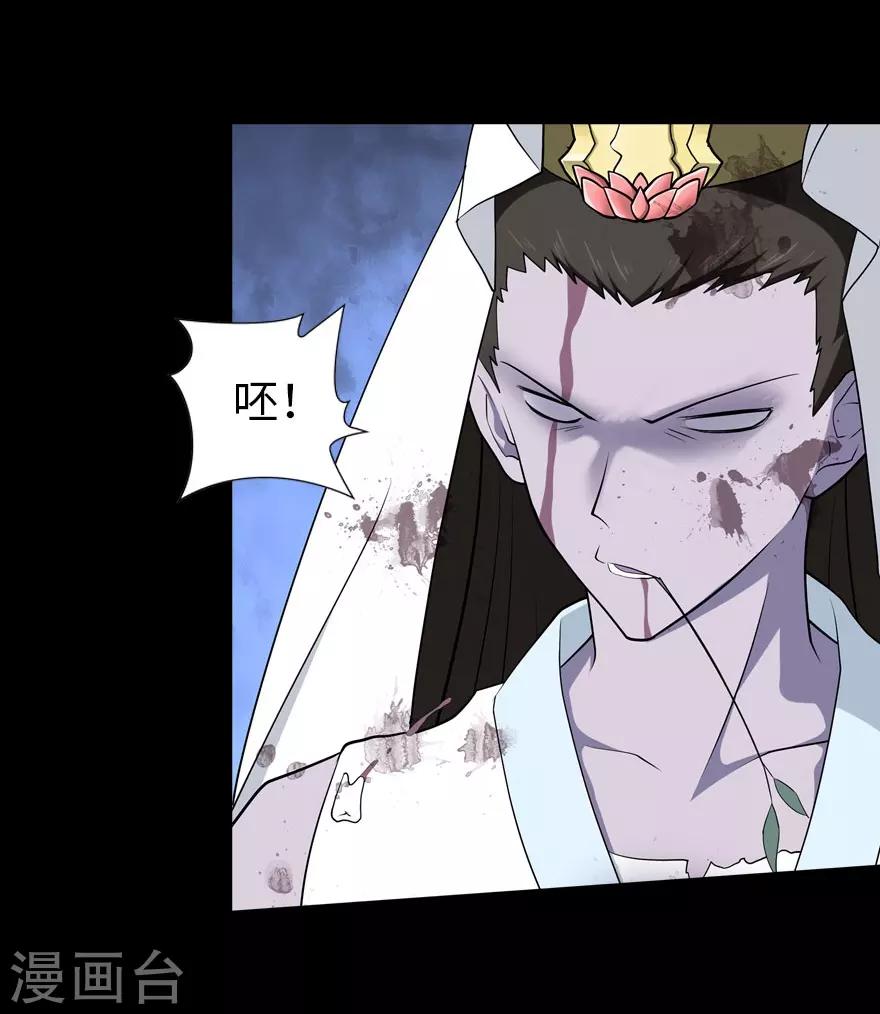第68话31
