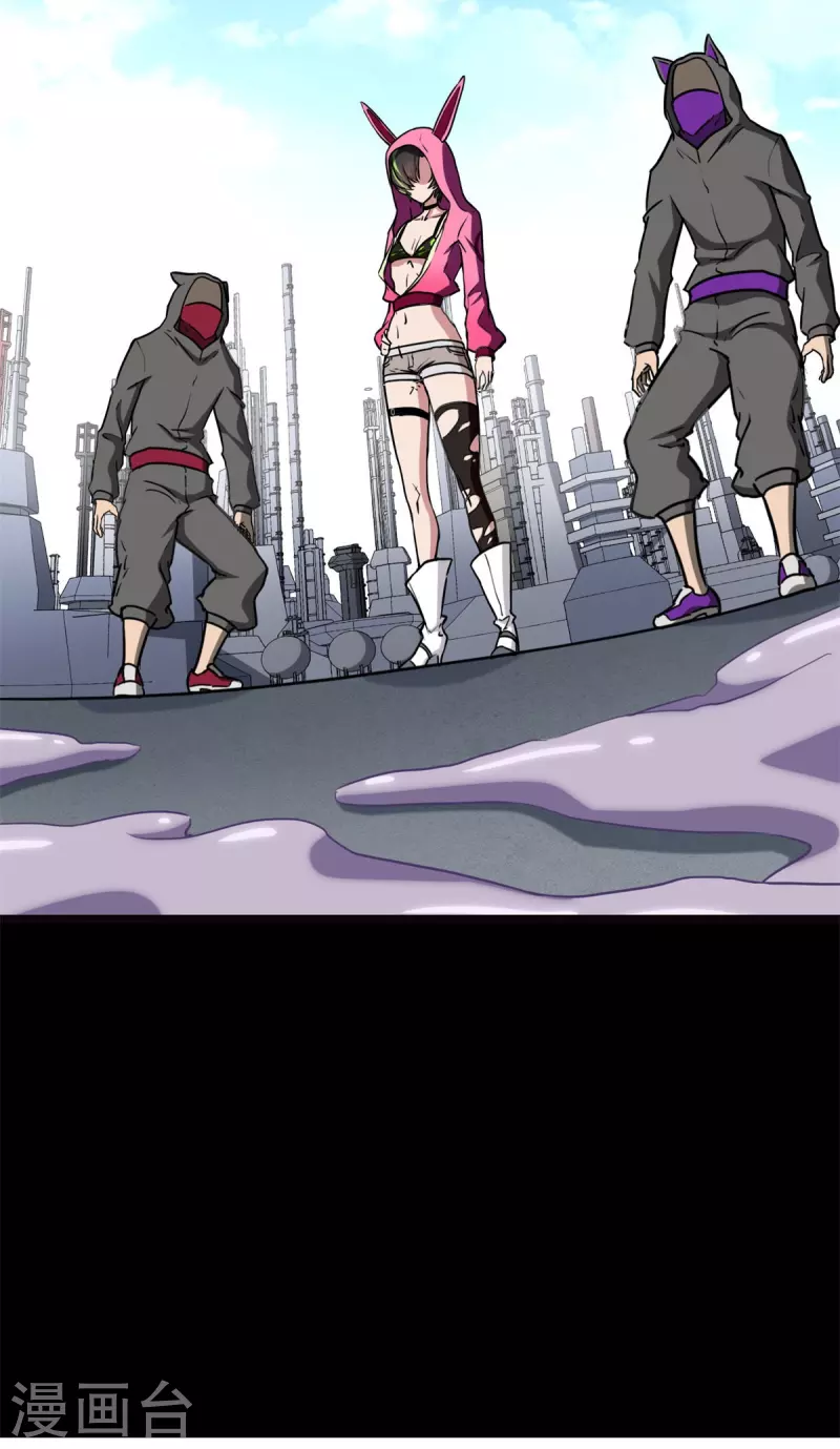 第252话59