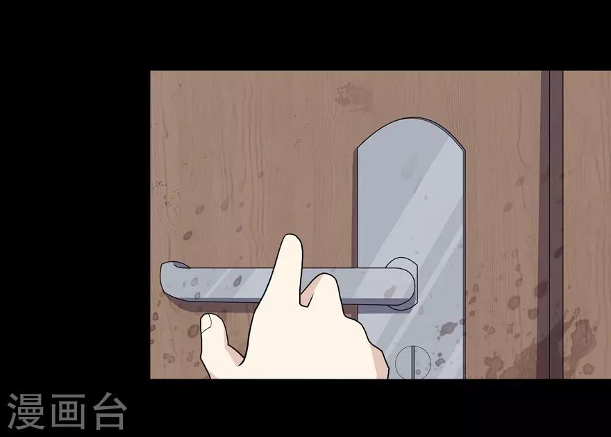 第113话12