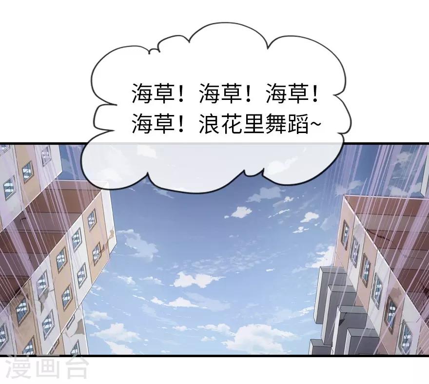 第12话4