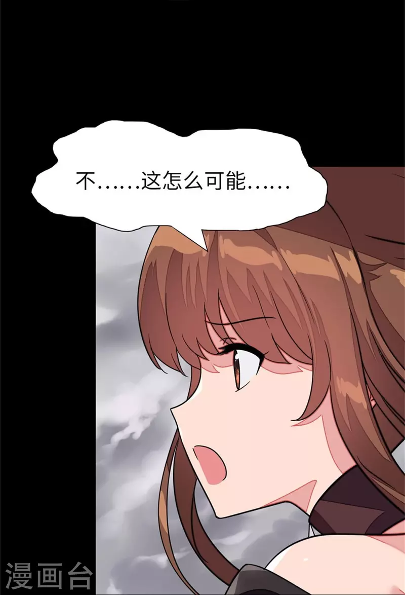 第303话25