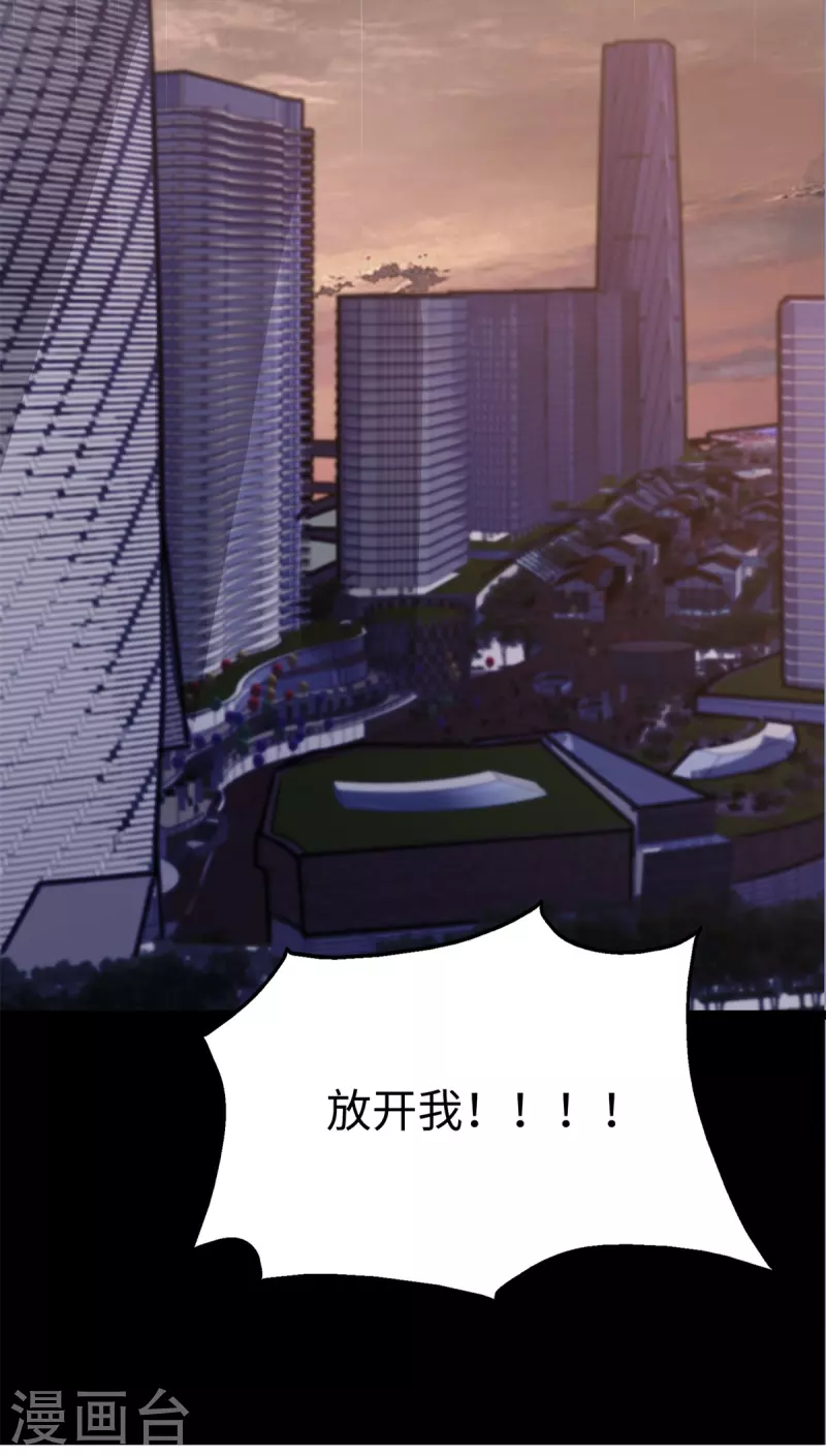 第342话64