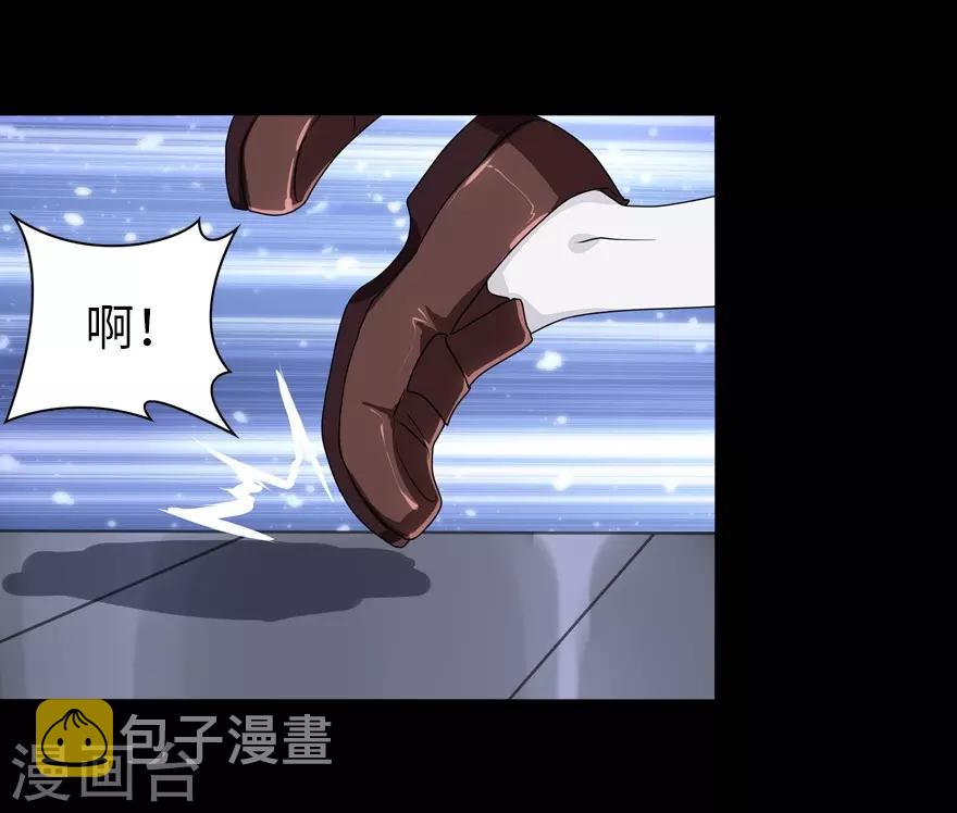 第159话16