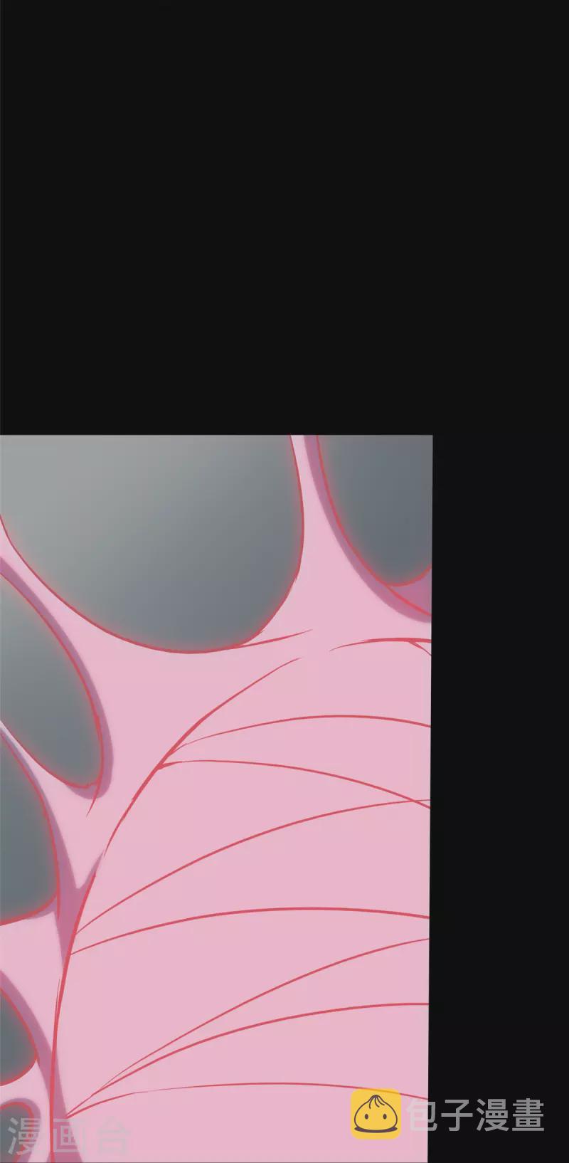 第276话4