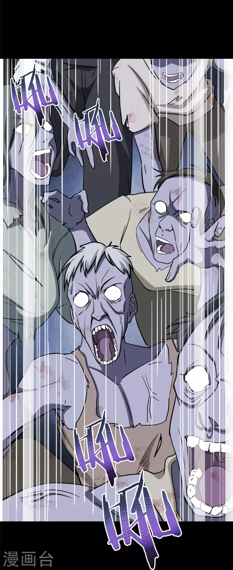 第339话53