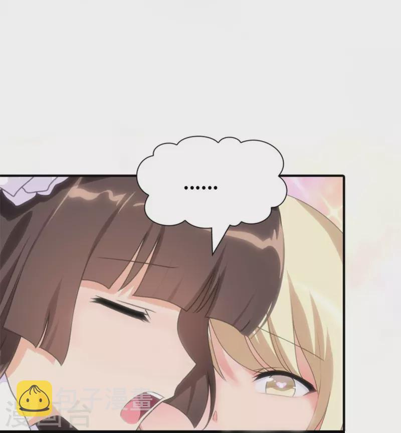 第308话32