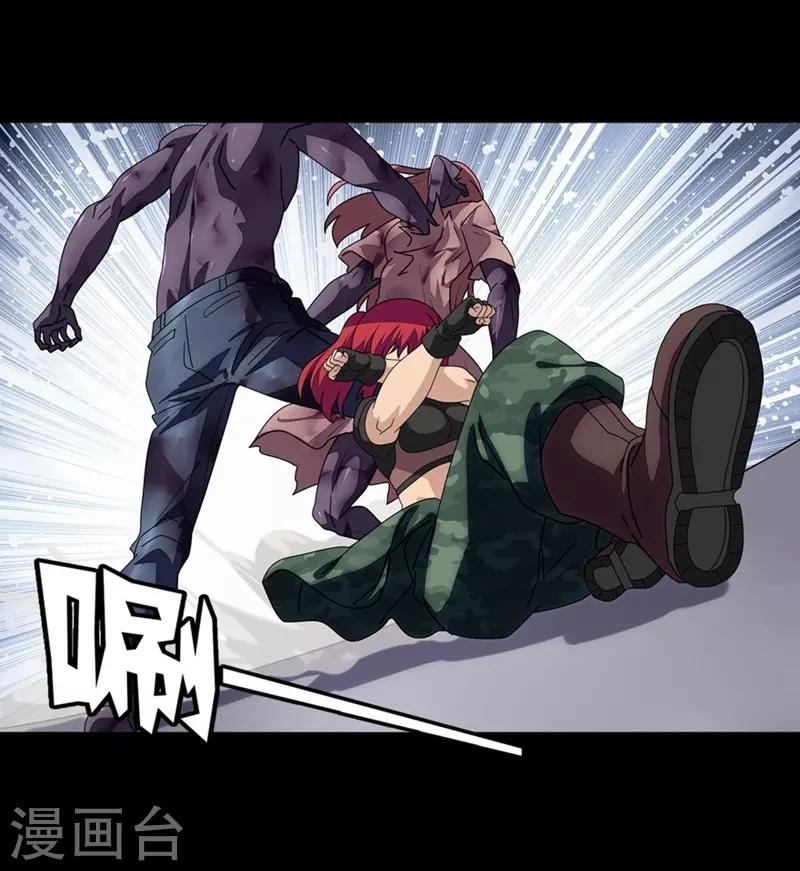第177话11