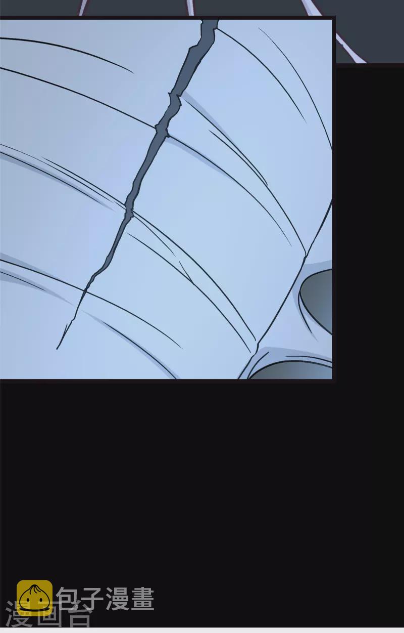第276话65