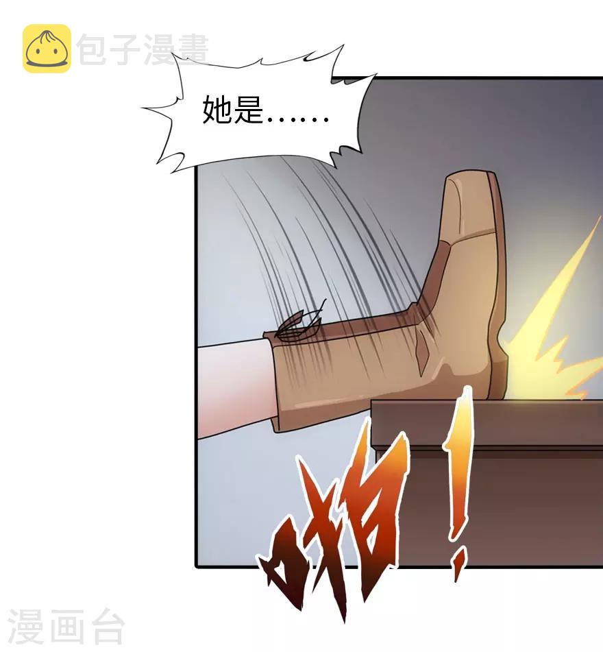第28话49