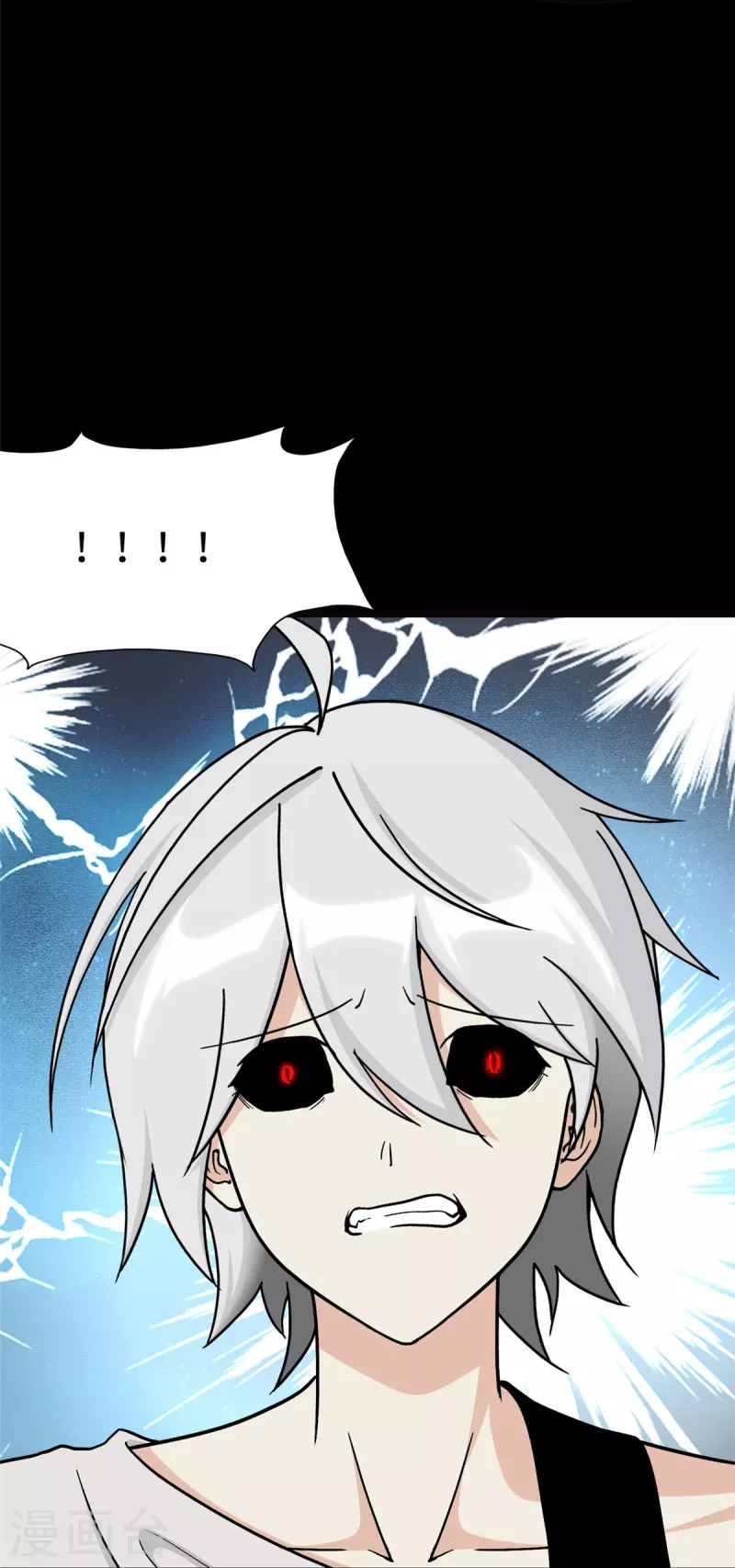 第274话2