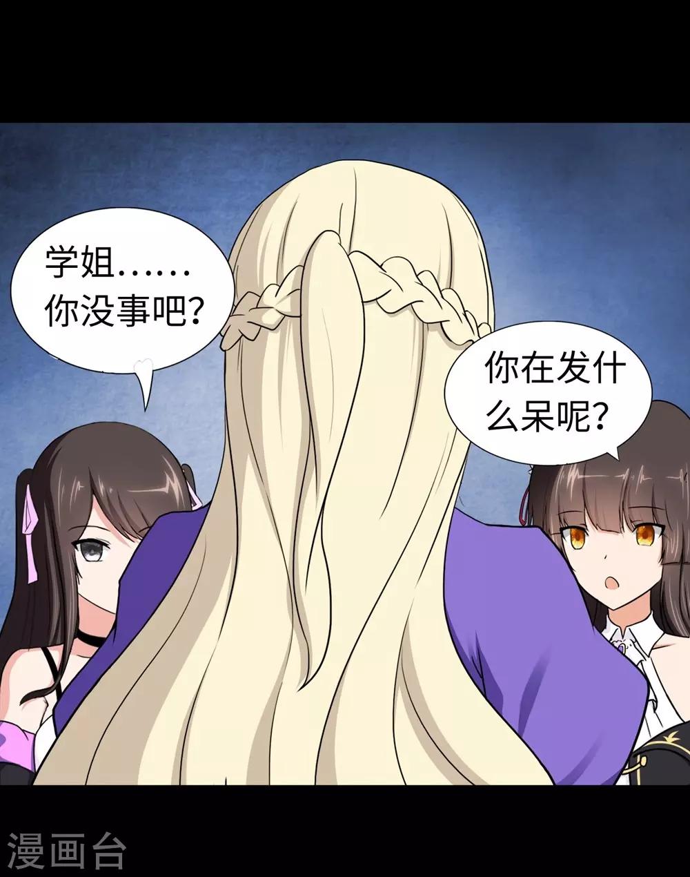第180话57