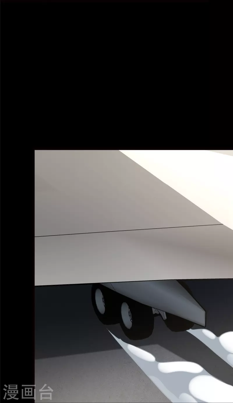 第347话4
