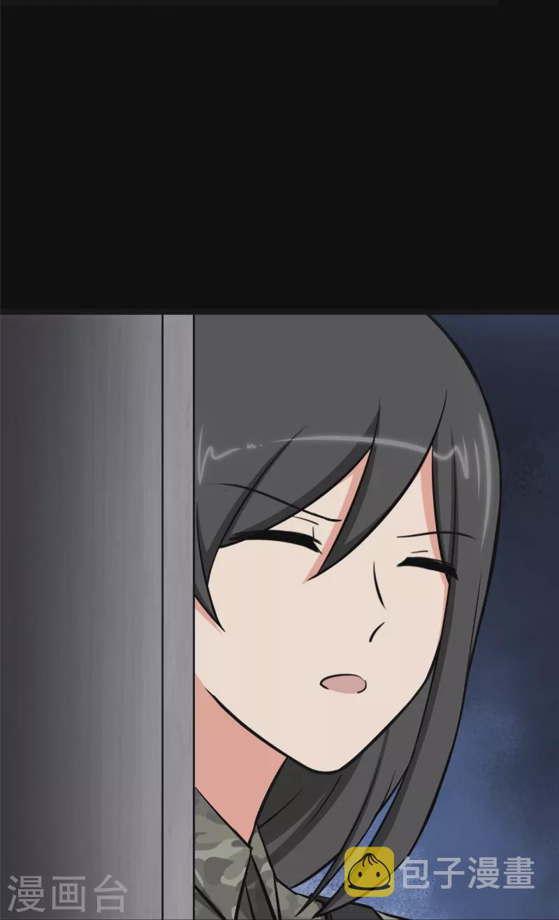 第330话37