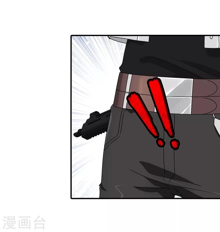 第155话21