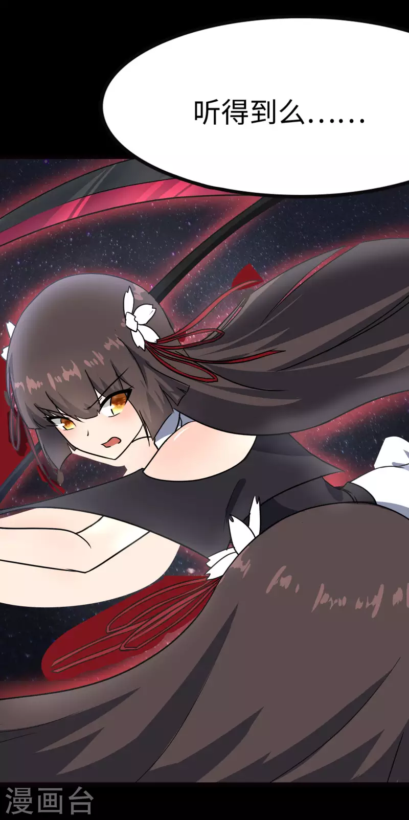 第220话36