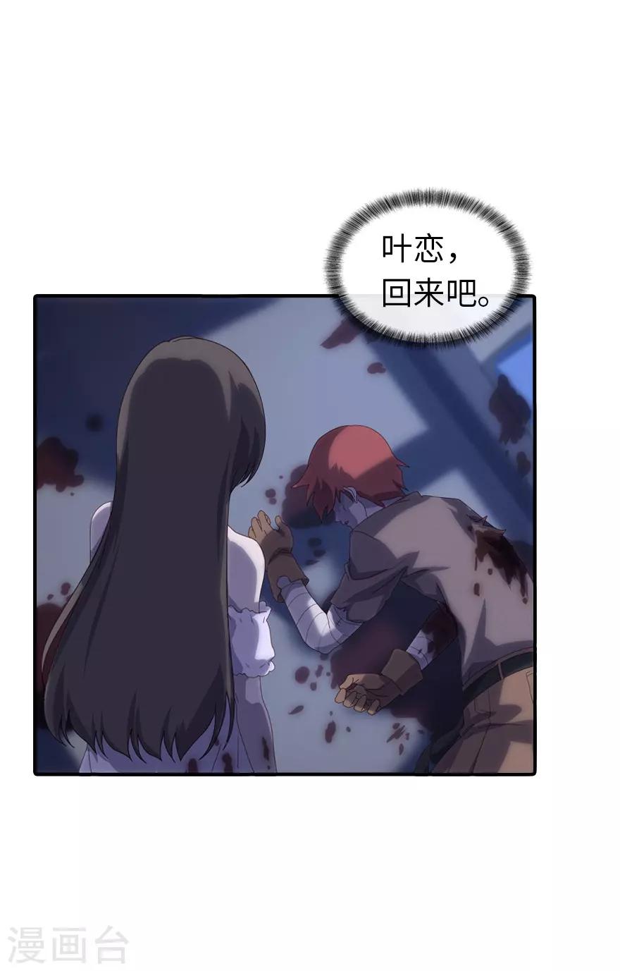 第1话28