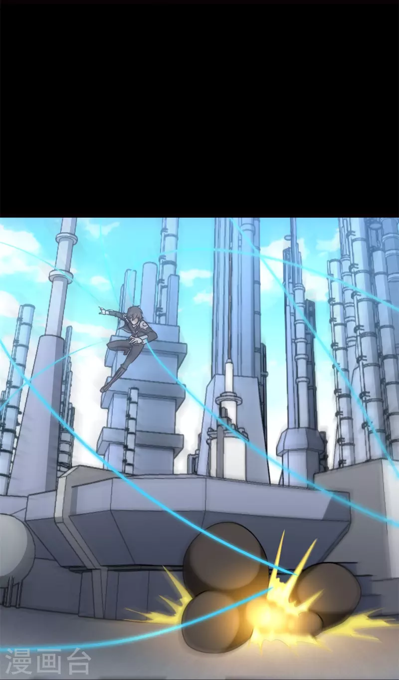 第252话40