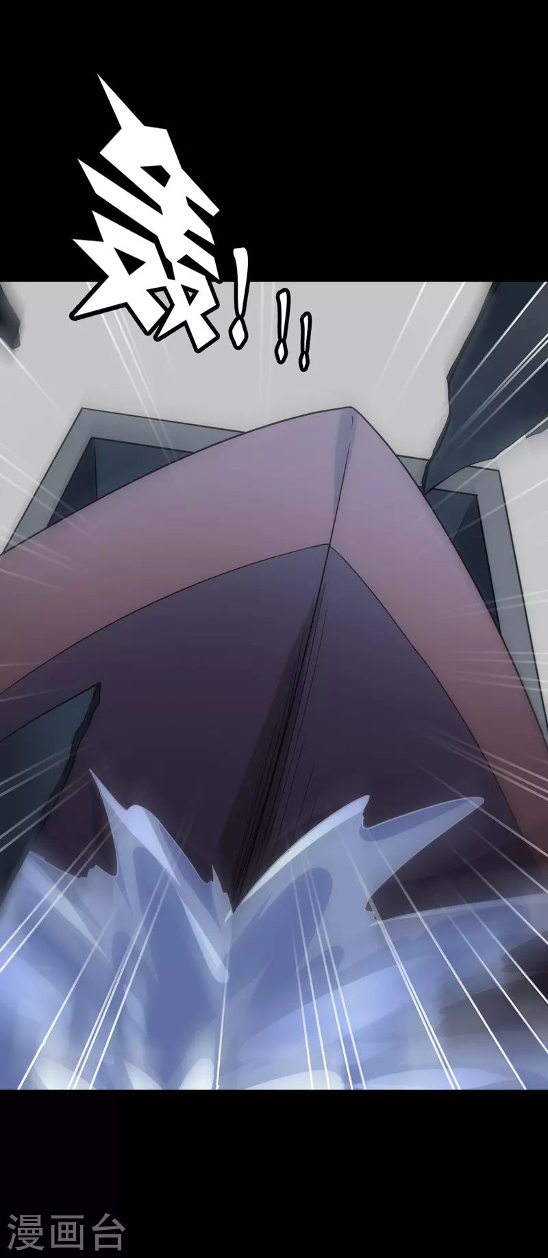 第236话39