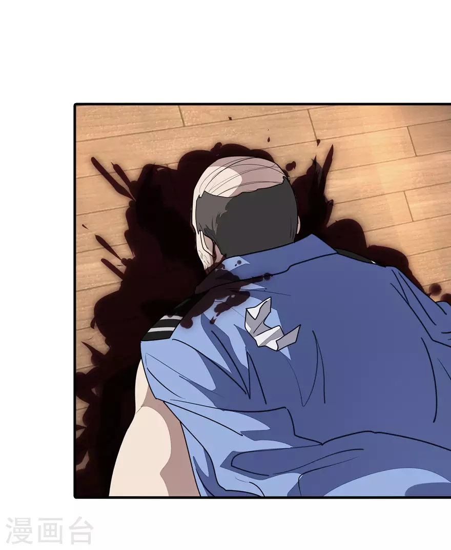 第189话1