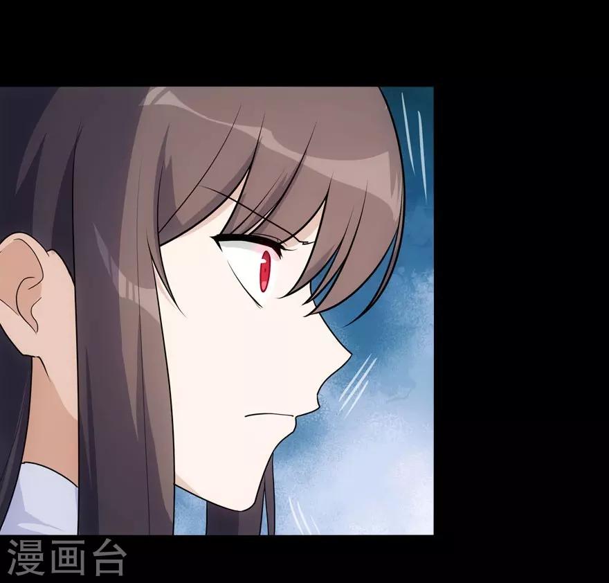 第17话42