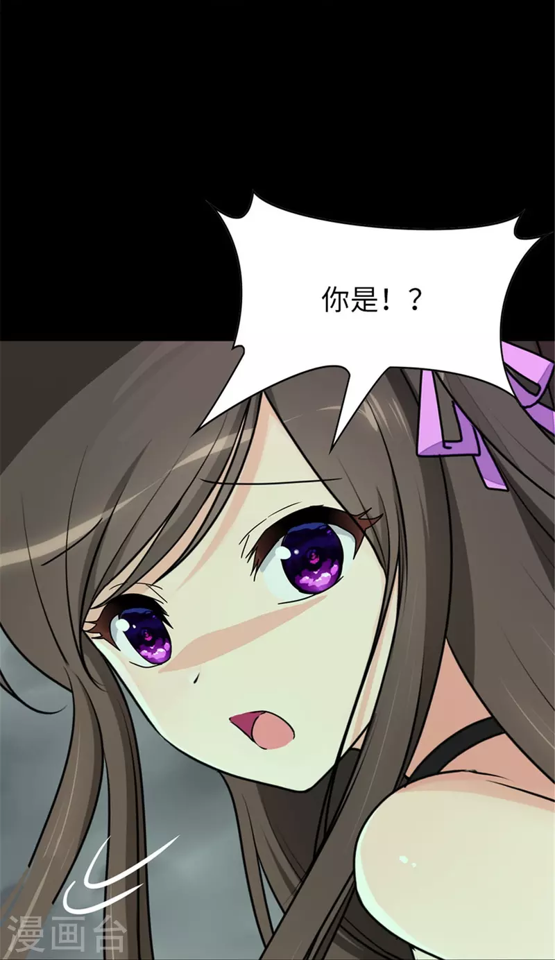 第361话5
