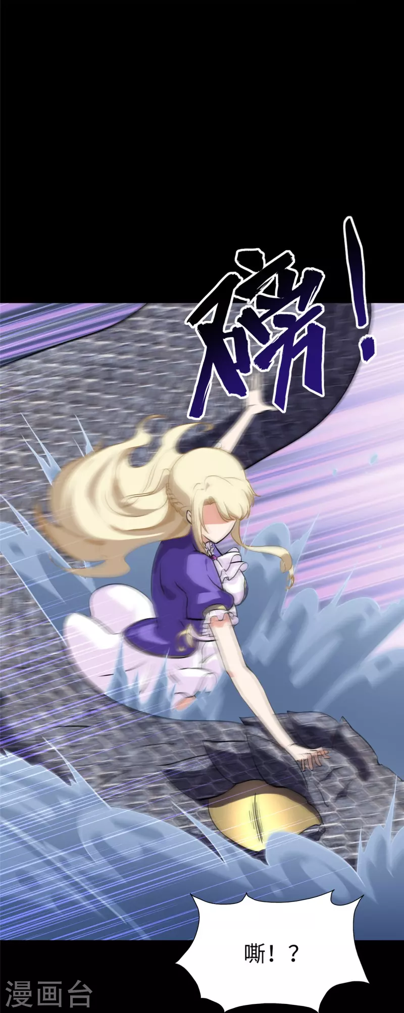 第318话52