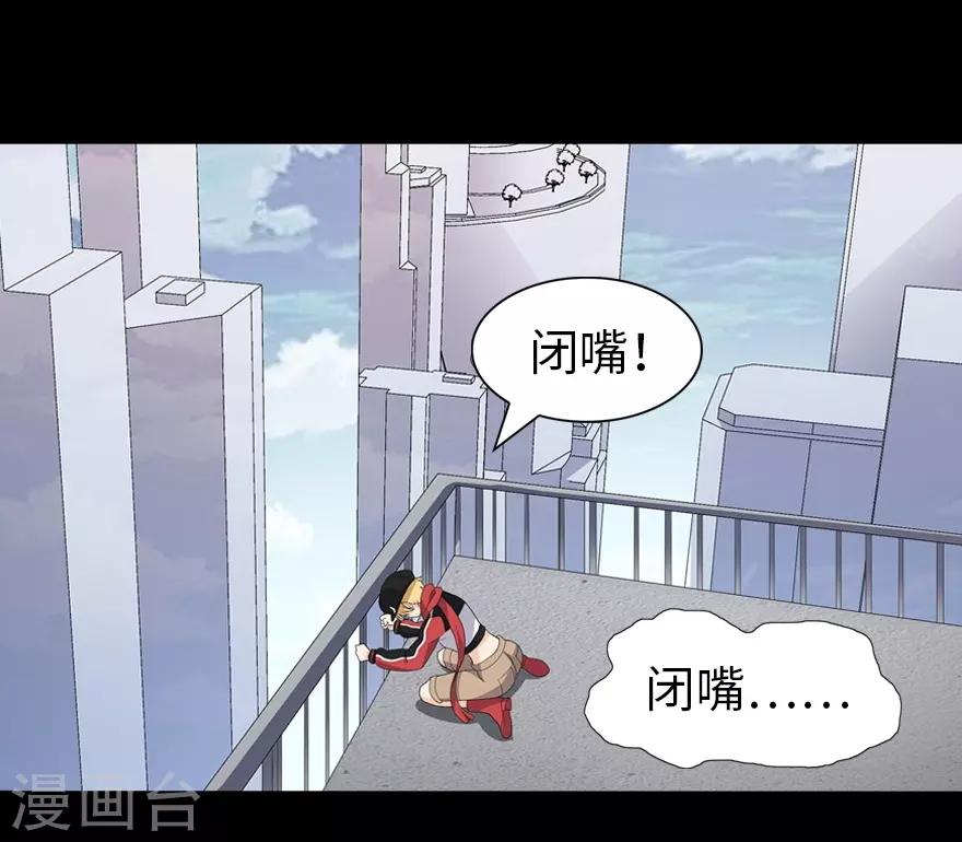 第122话31