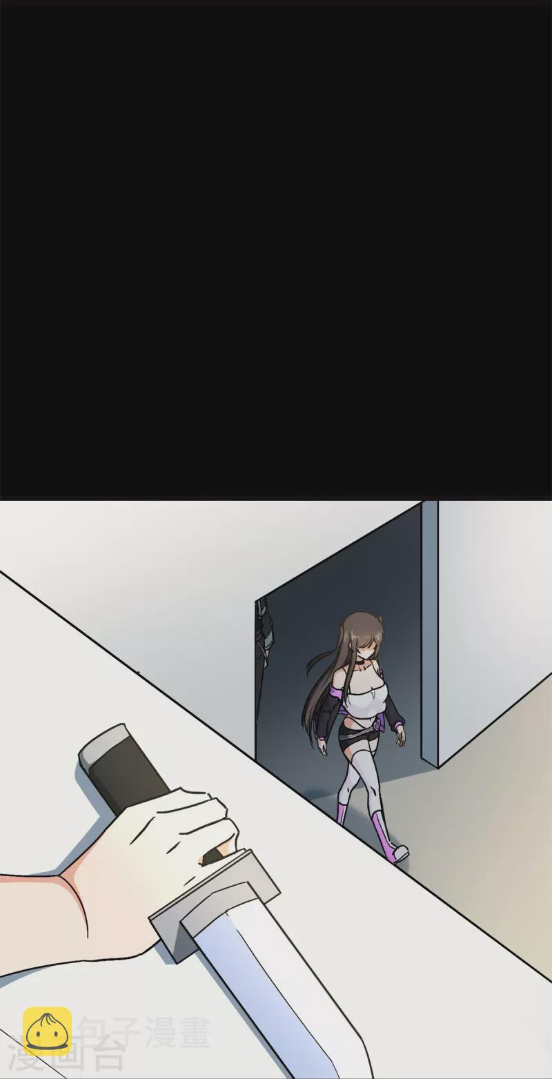 第280话13