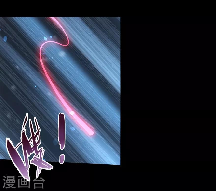 第26话2