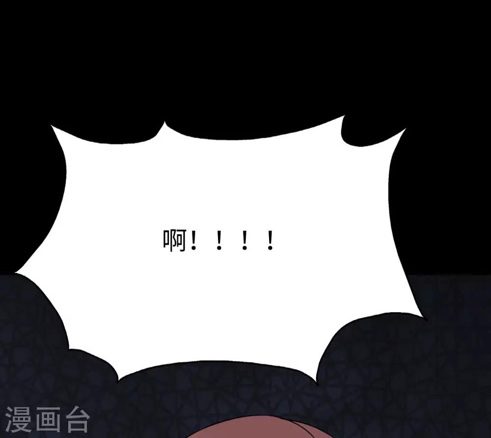 第174话52