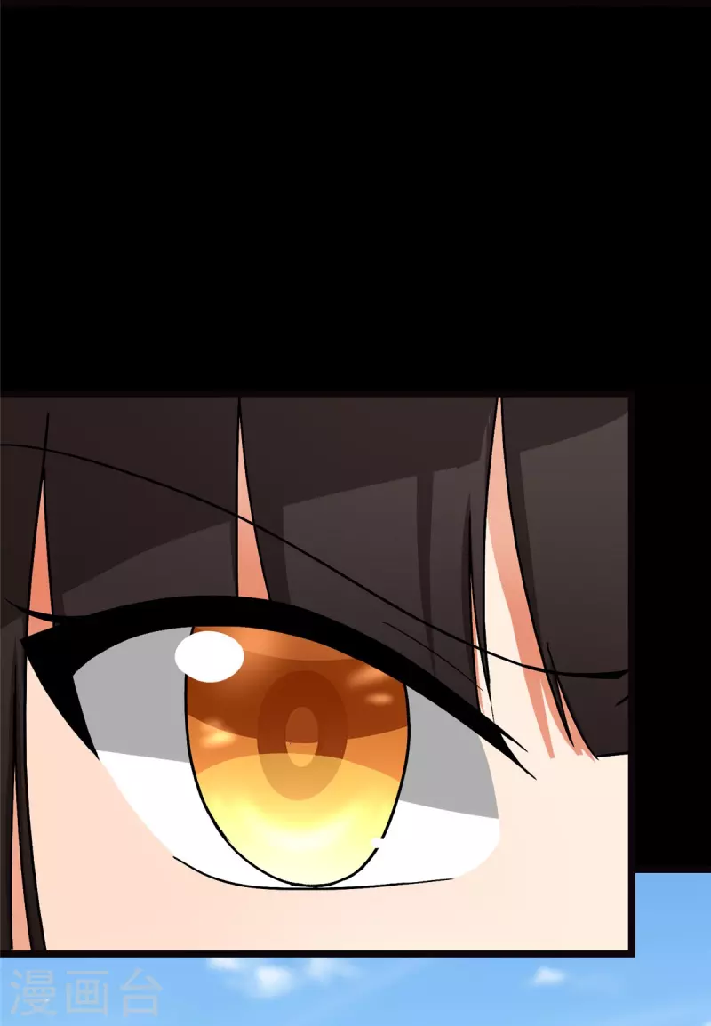 第279话8