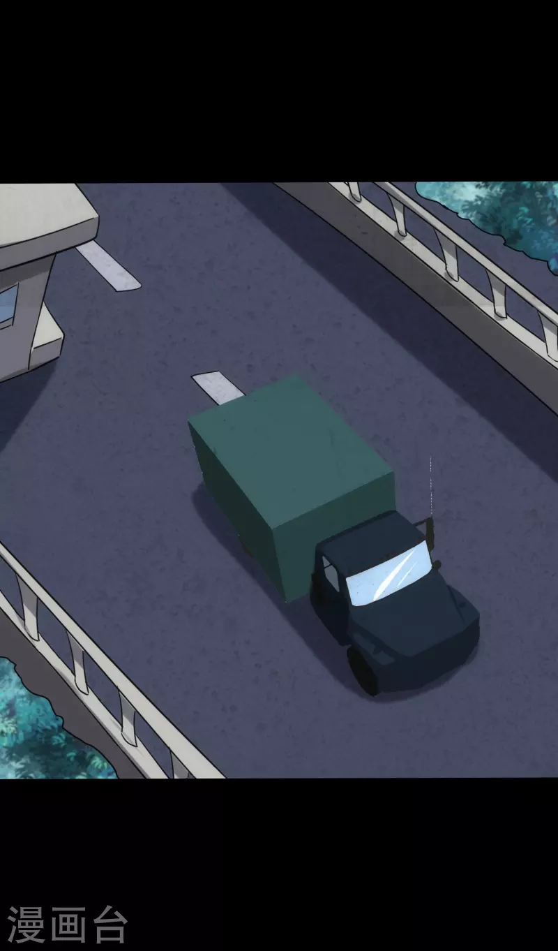 第234话1