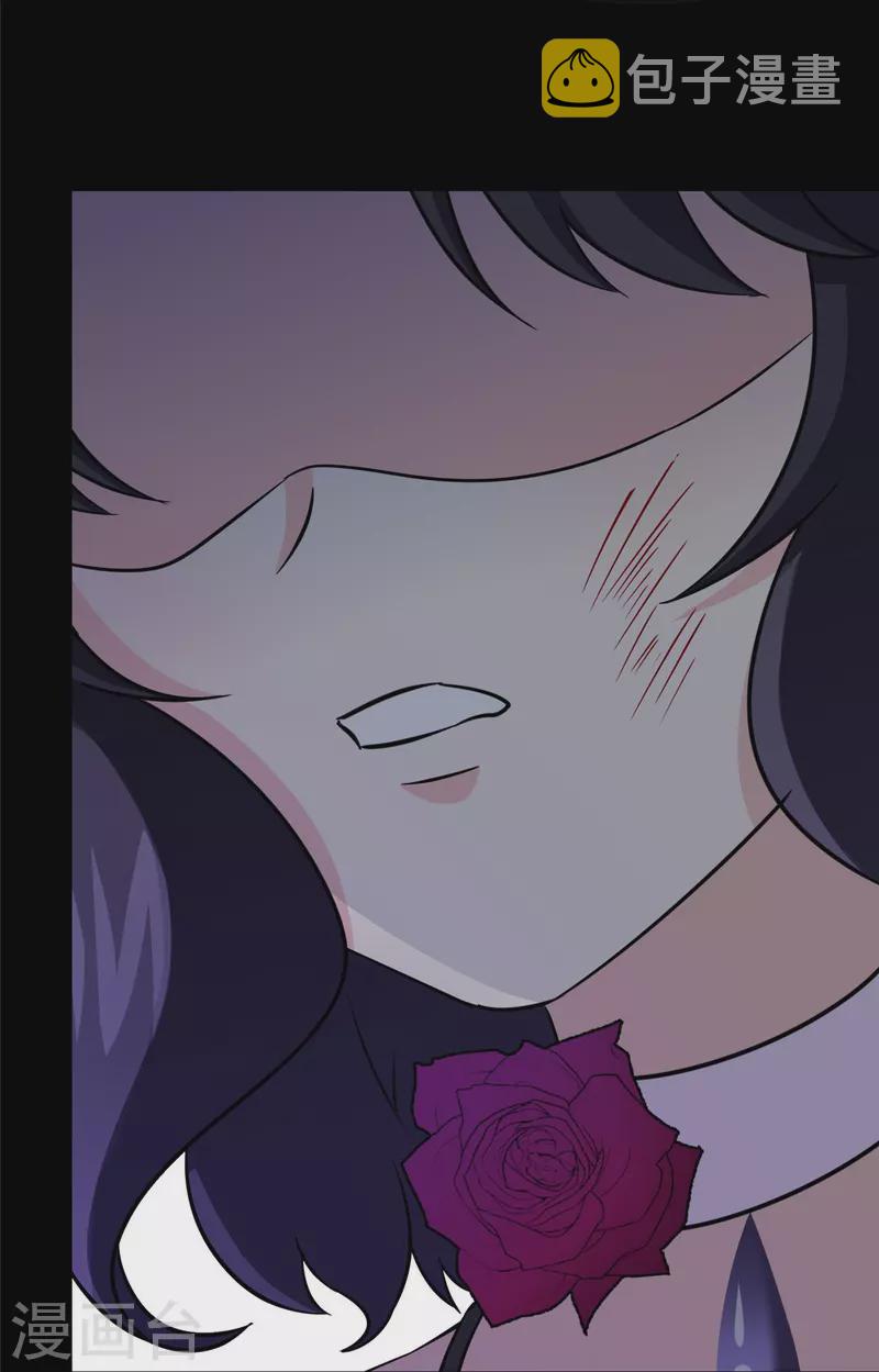 第356话65