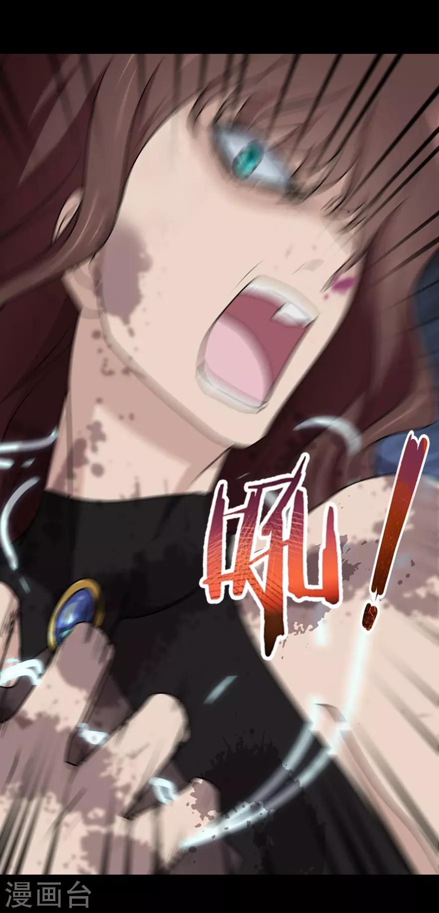 第43话24