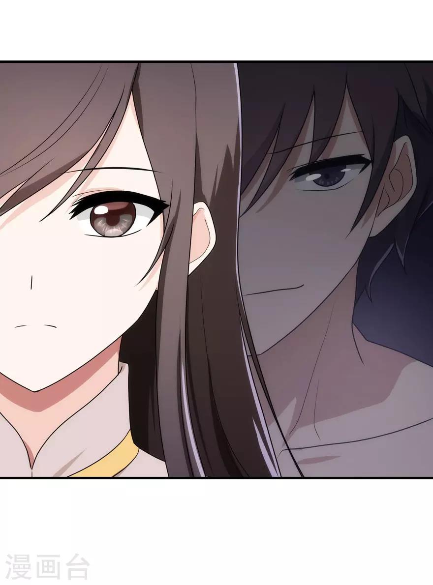 第9话42