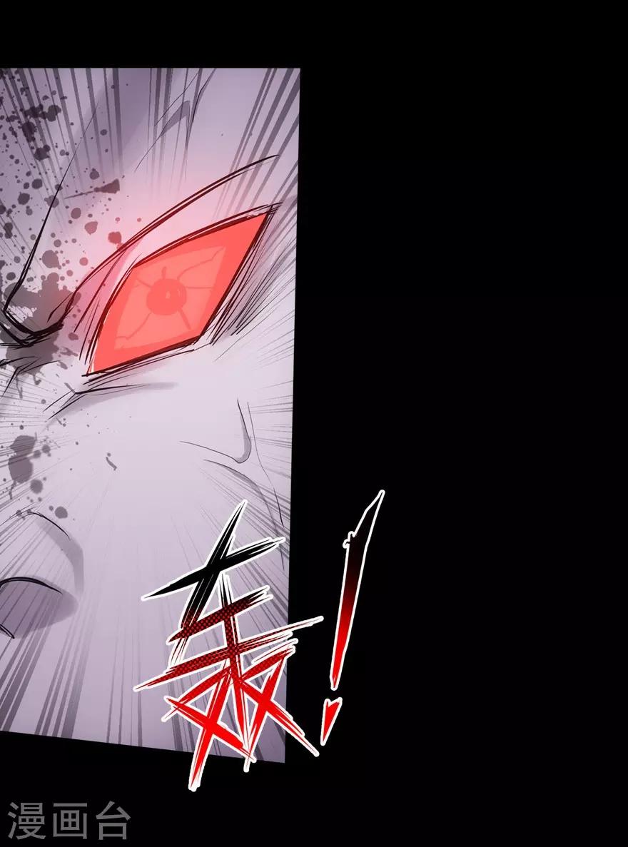 第21话15